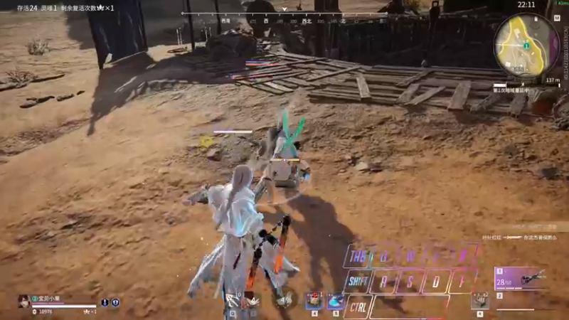 【2022-07-29 13点场】sysyu：单排悟道~