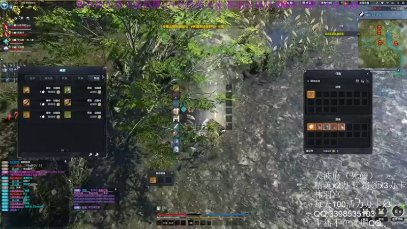 【2022-07-31 22点场】寒山何时归来：办卡帮过七八九层大统领