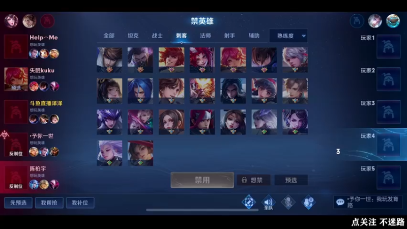 【2022-08-03 01点场】泽泽TuT：十国服教你乱杀上百星