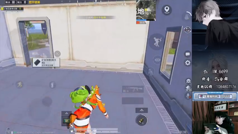 【2022-08-03 12点场】Dy合群：【嘴强1V4】到胃讲解！