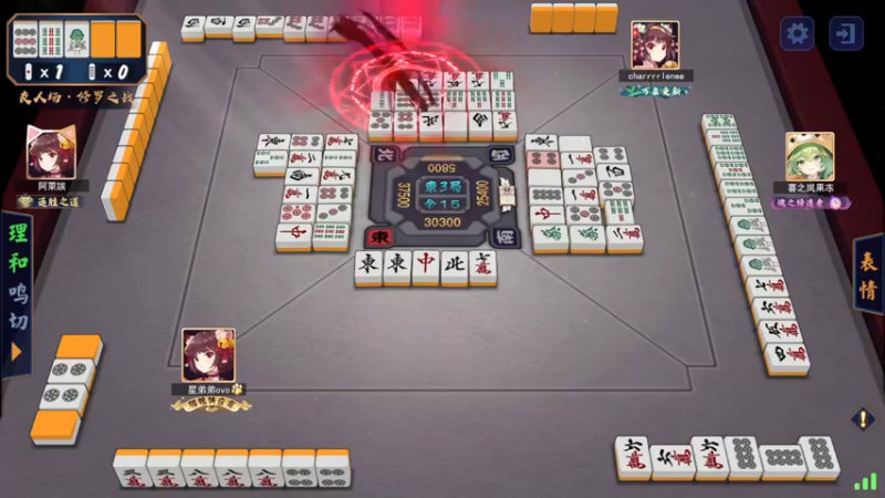 【2022-08-03 16点场】星星弟弟ovo：第二周飞星杯 第一日