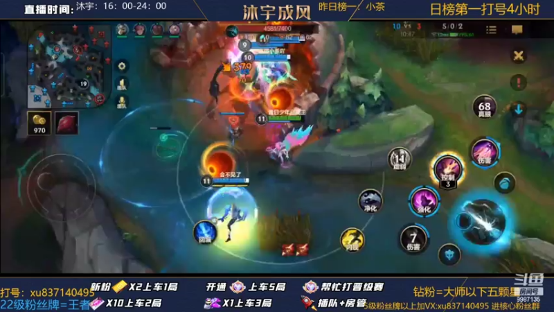 【2022-08-01 01点场】沐宇成风：钻石翡翠带粉有车位~