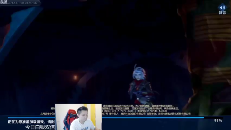 【2022-08-03 18点场】韩跑跑ovo：巅峰赛今晚必上2100