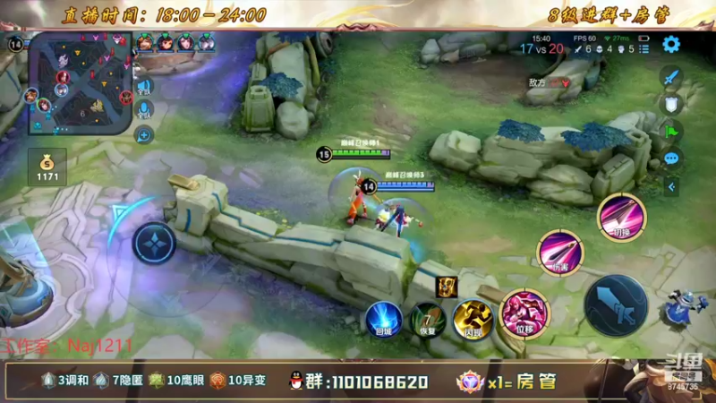 【2022-08-02 19点场】沐沐Ccccc：8月换个标体验一下感觉！