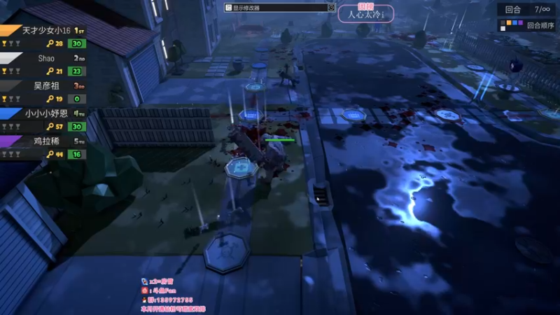 【2022-08-03 03点场】NRK丶反神：追不上的迅烈如火握不住的风