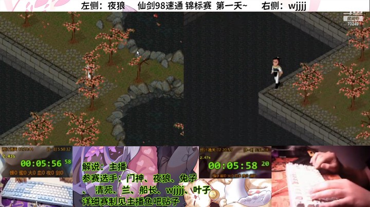 锦标赛101 夜狼139.27vswjjj140.32a
