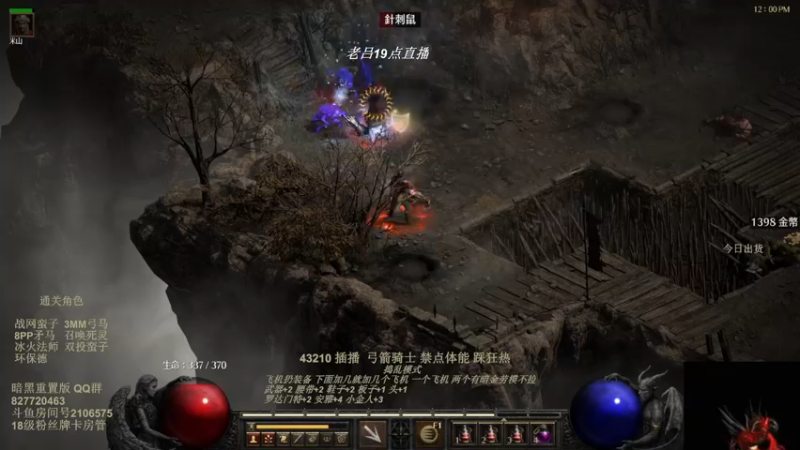 【2022-08-03 09点场】英雄吕布：物理弓箭骑士禁体能