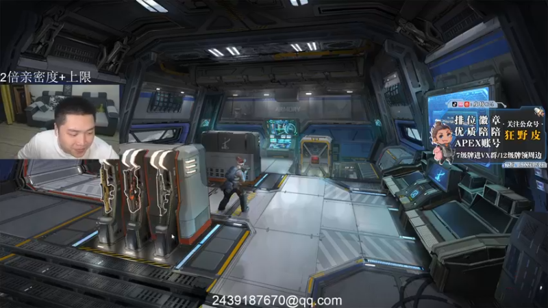 【2022-08-03 01点场】皮特174：迟到1分钟，加班1小时
