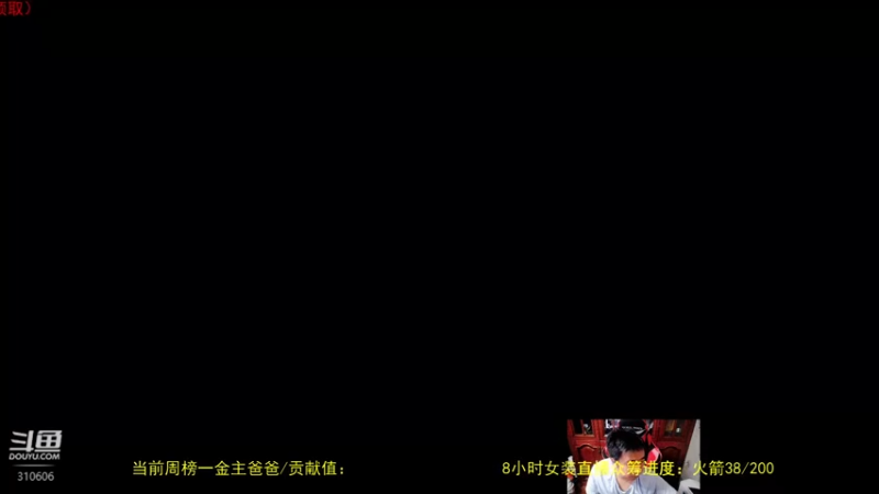 【2022-08-03 20点场】正版人头大哥：[战争雷霆]陆战街机娱乐教学