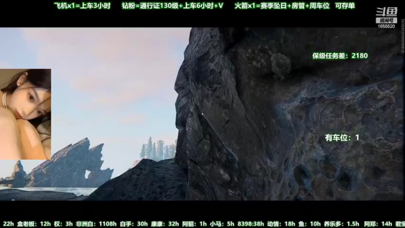 【2022-08-01 02点场】甜蜜Tm：（有车位）进来学技术