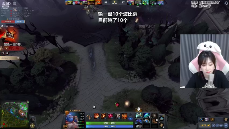 【2022-08-02 21点场】Amsssss：~~~健身dota走起来~~~
