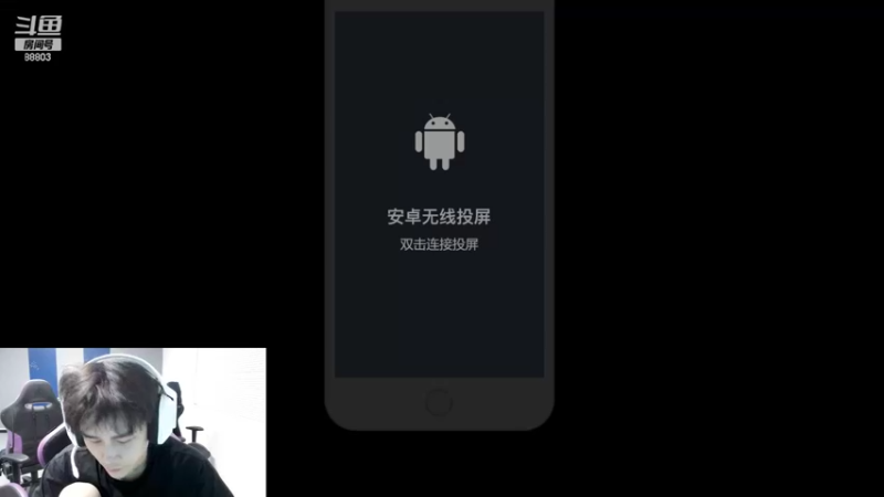 【2022-08-02 23点场】DYG丶小义：7月再见 8月你好！