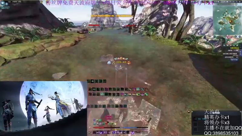 【2022-08-02 13点场】寒山何时归来：办卡帮过8-12层大统领