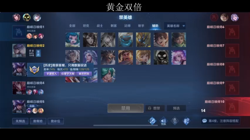 【2022-08-03 18点场】李知恩nn：我累了恩子真的累了