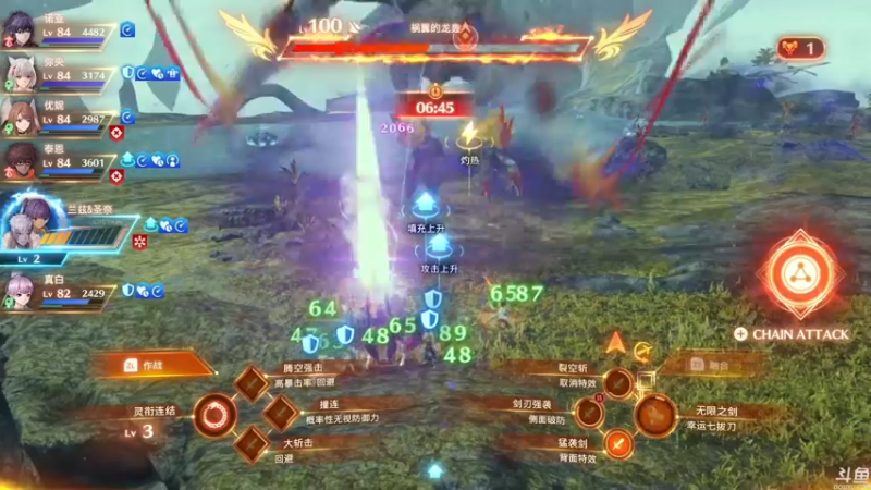 【2022-08-03 17点场】猫叔灬灬：【猫叔】21点直播宝可梦直面会~~~