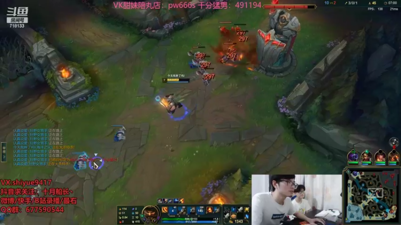 【2022-08-03 15点场】十月船长丶：一桶2100，嘎嘎在乱杀