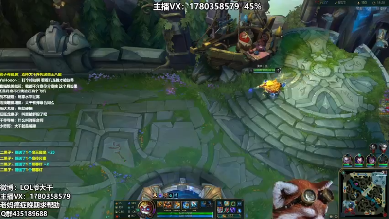【2022-08-03 11点场】爷大干：云顶杨老八~每天笑哈哈