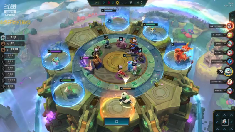 【2022-08-02 18点场】章发财丶：比我帅的进！