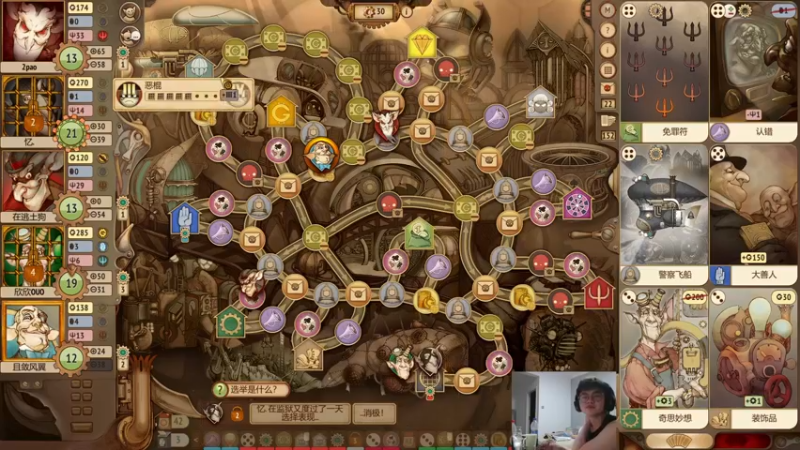 【2022-07-31 19点场】何二抛zZ：2pao：每天都摆 自律的摆哥