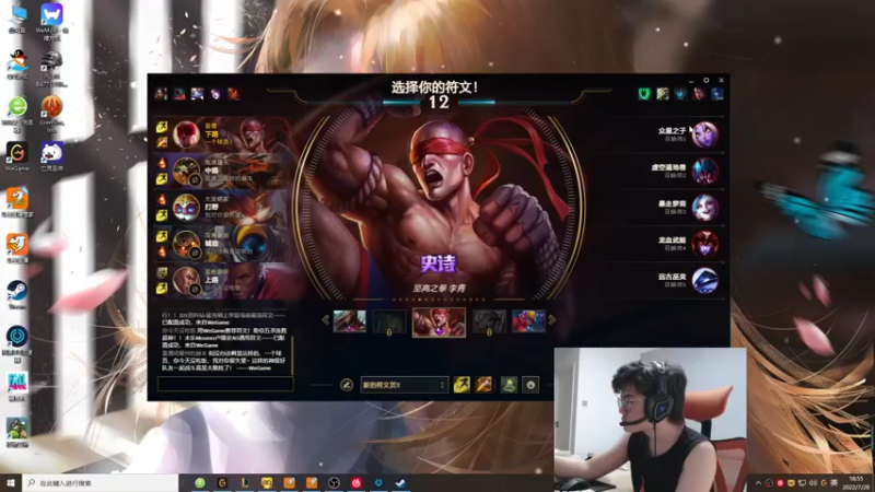 【2022-07-28 18点场】何二抛zZ：2pao：摆个来咯!!~~!@#