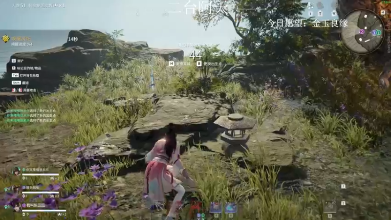 【2022-08-03 06点场】sysyu：赛季末不想上个理想段位？