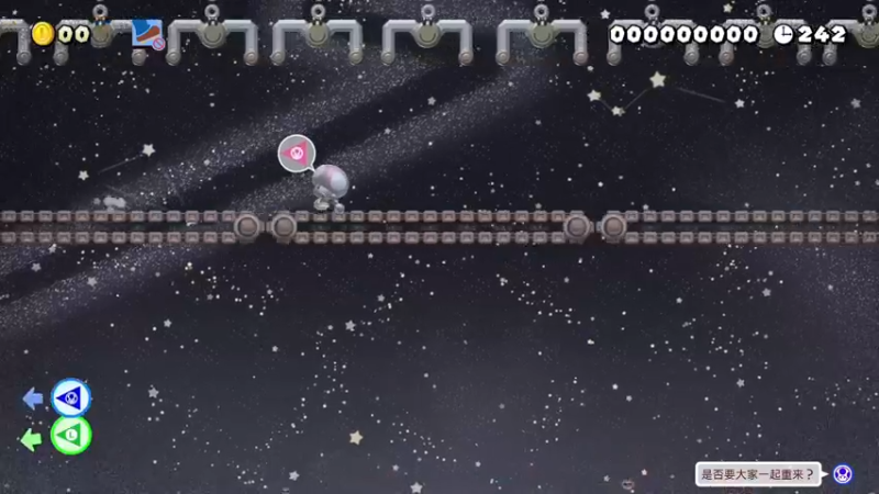 【2022-08-03 07点场】KazeLink：马力欧-Link 技术主播没有GG