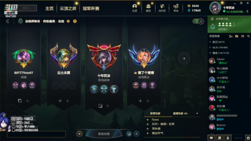 【2022-08-03 03点场】Jz0w0：王者ad搞峡谷