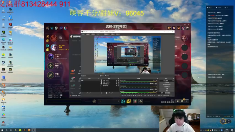 【2022-08-03 14点场】一家之猪ovo：练一下手感 三天没玩