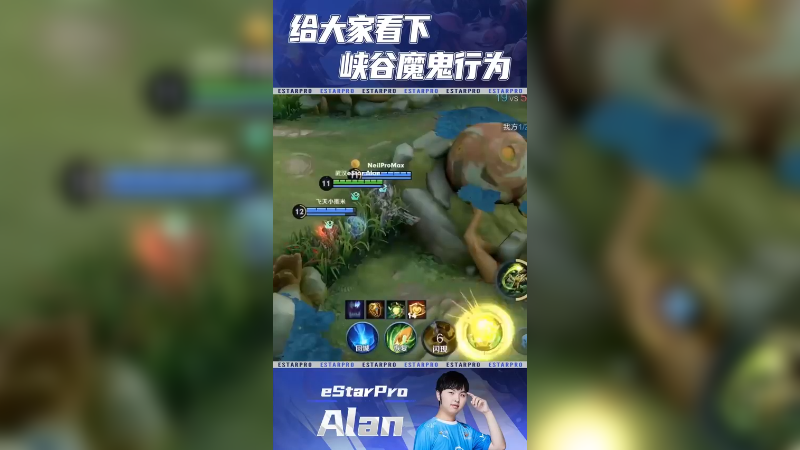 懂不懂魔鬼的含金量啊