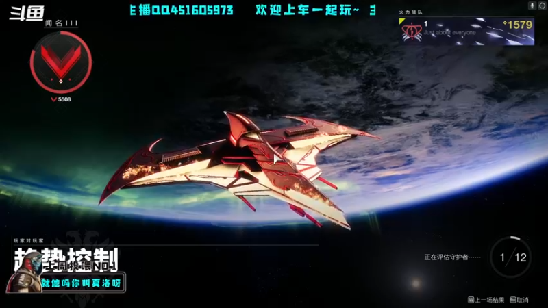 【2022-08-03 16点场】C哥说他不在乎：二至点最后一周啦~