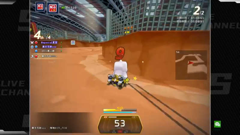 【2022-08-03 00点场】Popkartsss：SSS：欢迎来到卤蛋时代~