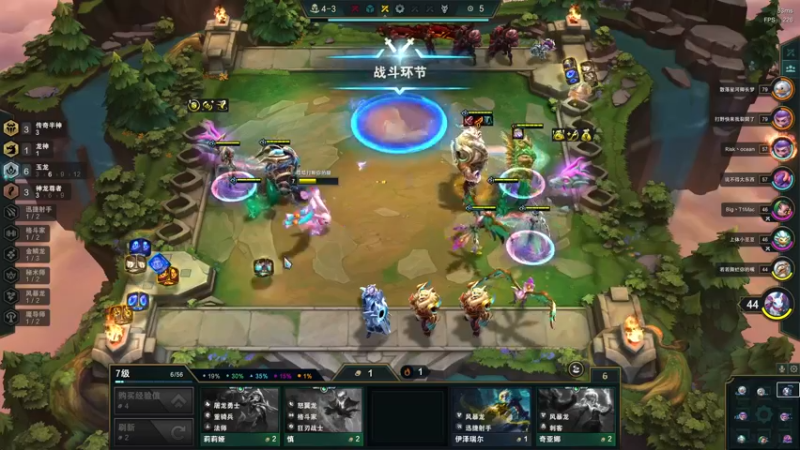 【2022-08-01 18点场】晴晴跑不动：开双倍啦~今天出去游泳 晚点来