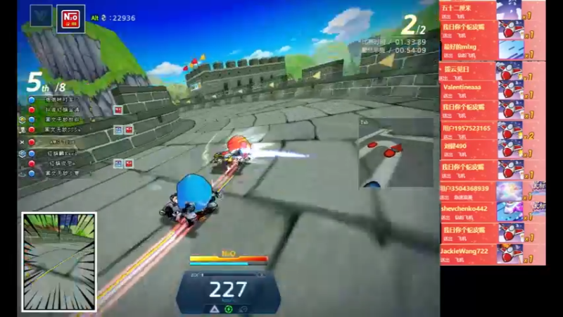 【2022-08-03 02点场】AMGXX：跑车········