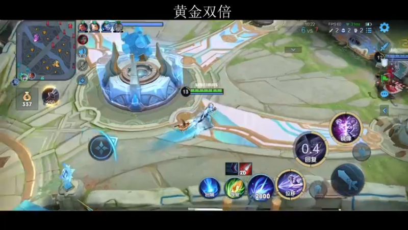 【2022-08-03 20点场】李知恩nn：我累了恩子真的累了