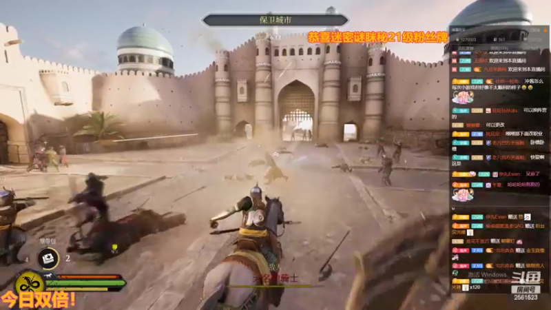 【2022-08-03 01点场】冲酱ccc：今日双倍！八月份做个技术主播！