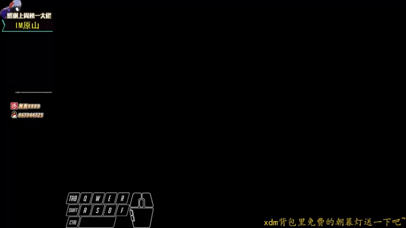 【2022-08-02 22点场】轰轰仔：轰轰：加油打气！认真努力！