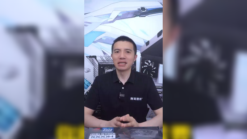 你的电脑需要多大的电源你知道吗？