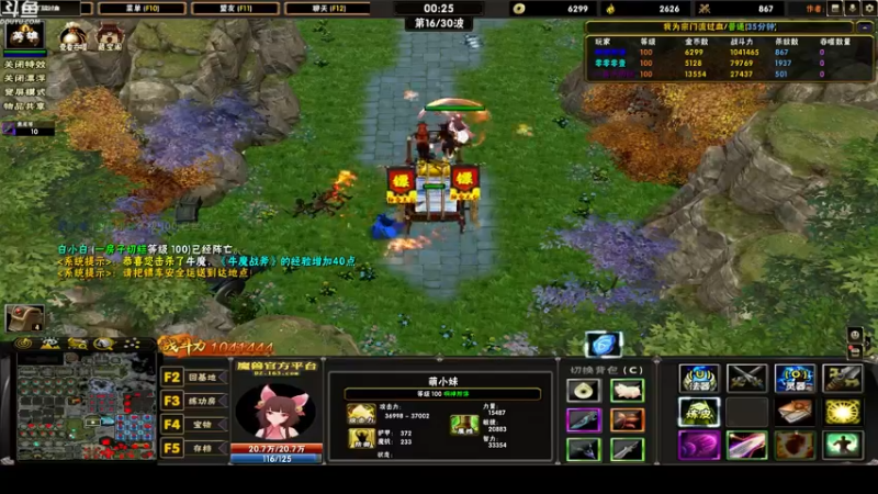 【2022-07-31 05点场】wenshen589：哪有这么容易倒下！