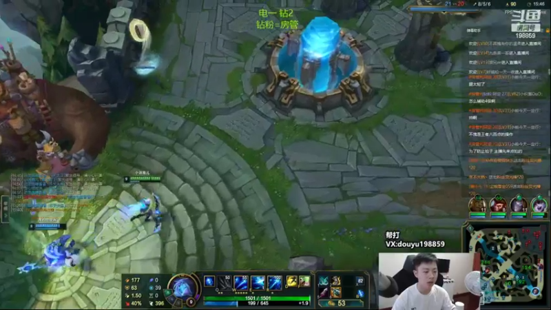 【2022-07-27 15点场】主播阿迎：阿迎：国服第一寒冰钻石局细节教学