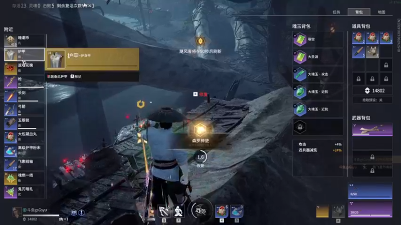 【2022-08-02 13点场】sysyu：赛季末不想上个理想段位？