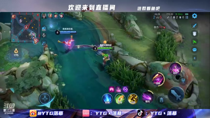 【2022-08-02 23点场】YTG丶落幕：白银双倍小游戏环节