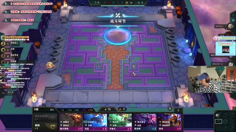 【2022-08-03 13点场】imxiaoxin：【8月努力努力再努力】