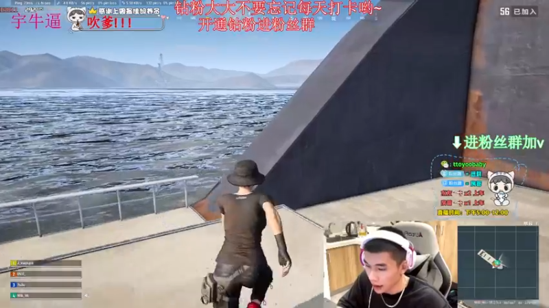 【2022-08-02 01点场】小宇oyo：《小宇》请叫我大师宇！