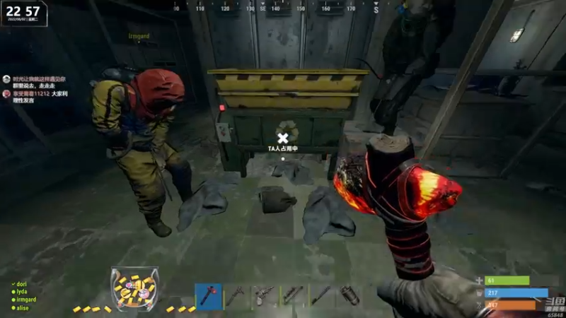 【2022-08-02 22点场】Happy丨猫腻：【猫腻】末日生存游戏 每晚20：30开播