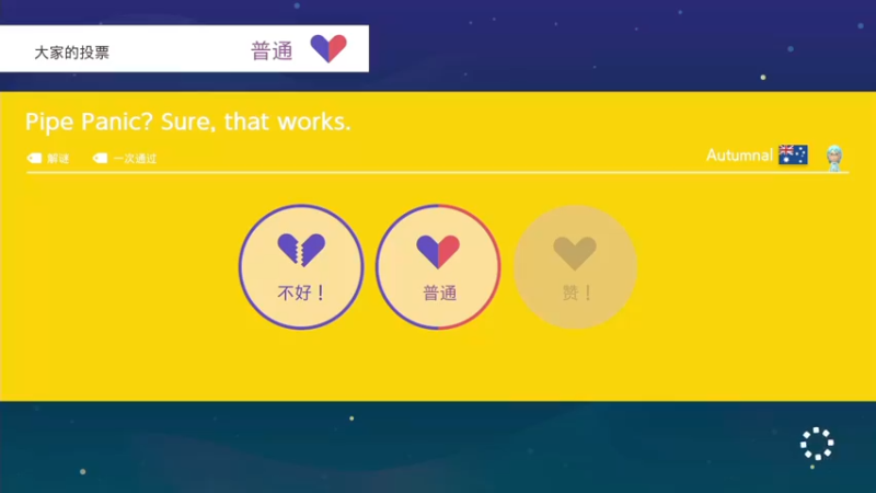 【2022-08-03 09点场】KazeLink：马力欧-Link 技术主播没有GG