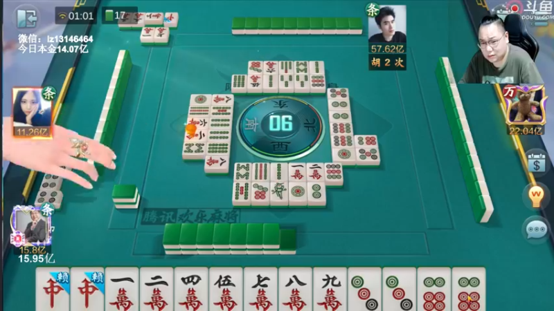 【2022-08-03 01点场】雷疯小叔：恭喜主播升86级！