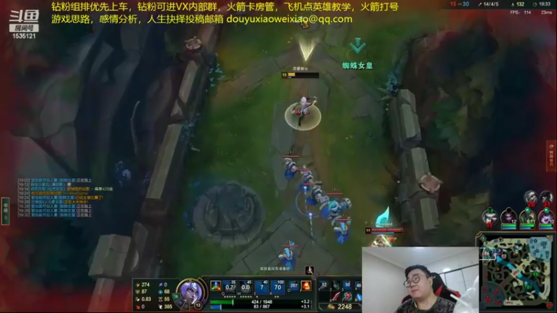 【2022-08-03 06点场】LMQ丶小搞笑：双倍亲密人才市场，微服食访，扮猪吃老虎~