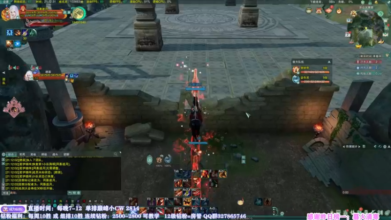 【2022-08-02 21点场】丶月咒：我月咒！心态永不会崩