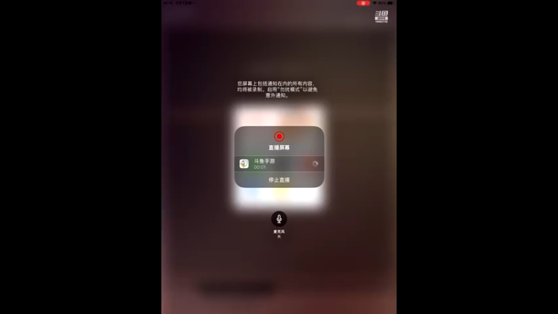 【2022-08-01 16点场】旧歌在此：最强战士在线