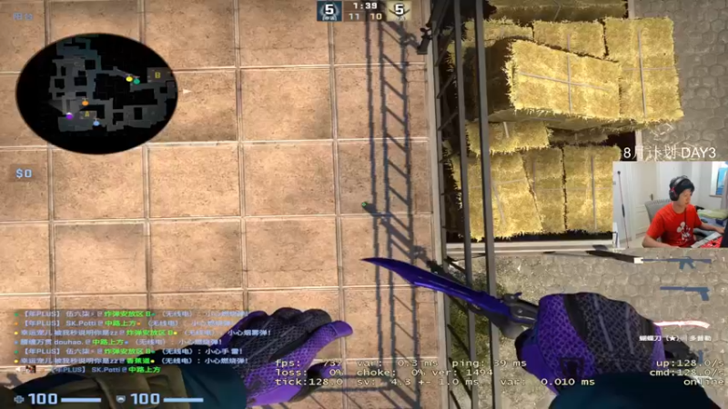 【2022-08-03 13点场】yjjimpaopao：善语结善缘 恶语伤人心 么么哒